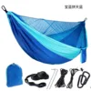 Hamac moustiquaire C Bleu Ciel 290 * 140
