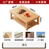 mesa de café