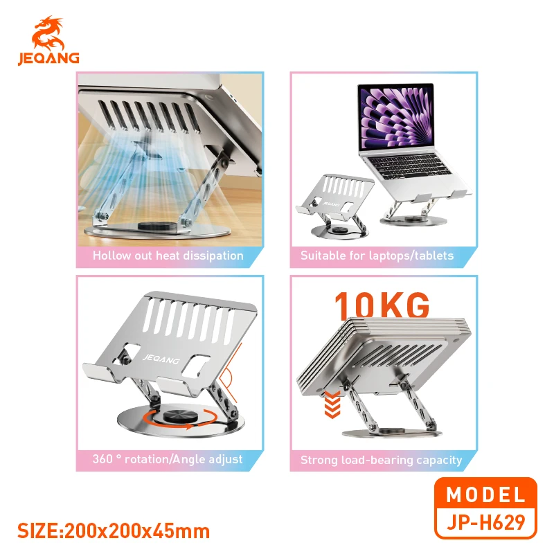 Jeqang-629 Aluminum Alloy PC Stand Customizable 360° Rotation Strong Load-Bearing Efficient Office Work for Tablets