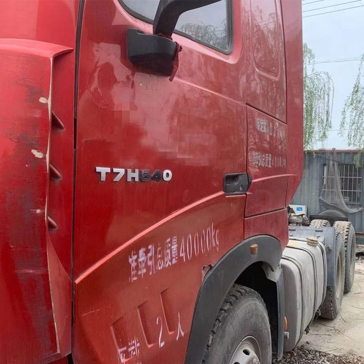 Second Hand Sinotruck HOWO T7H 460HP 540HP Used Trailer Tractor Truck 2016 Year