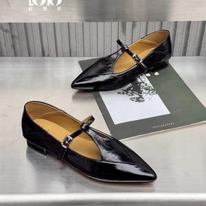 Women's T-Strap Square Heel Mary Jane Pumps Slip-On Closure Fashion Trend Spring Summer Autumn Winter