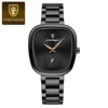 783 Black Black S