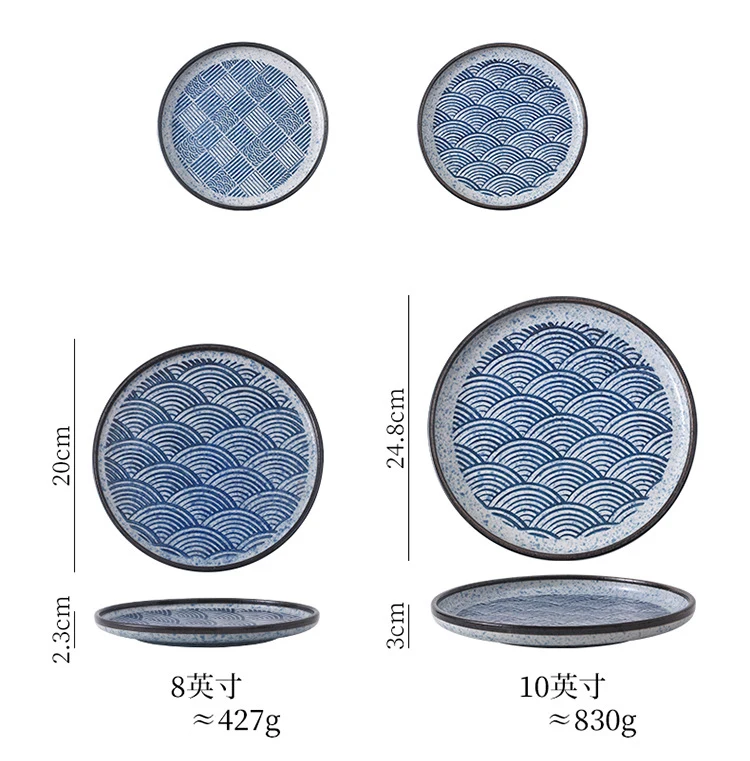 Plato de cena de cerámica con ondas azules de estilo japonés