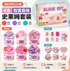 6-Color Slime Set