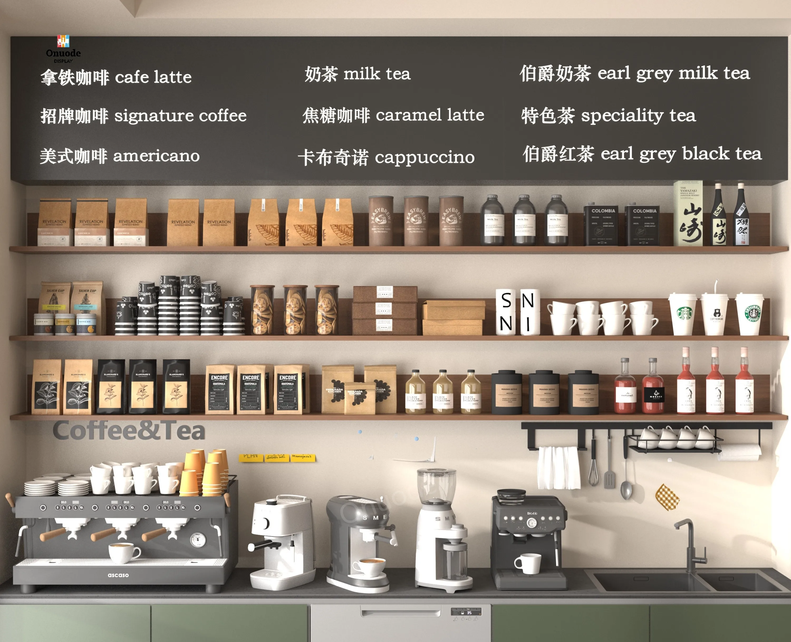 Customizable LED Lighting Coffee Shop Display Cabinets with Elegant Coffee Bar Counter Design and Cake Showcase