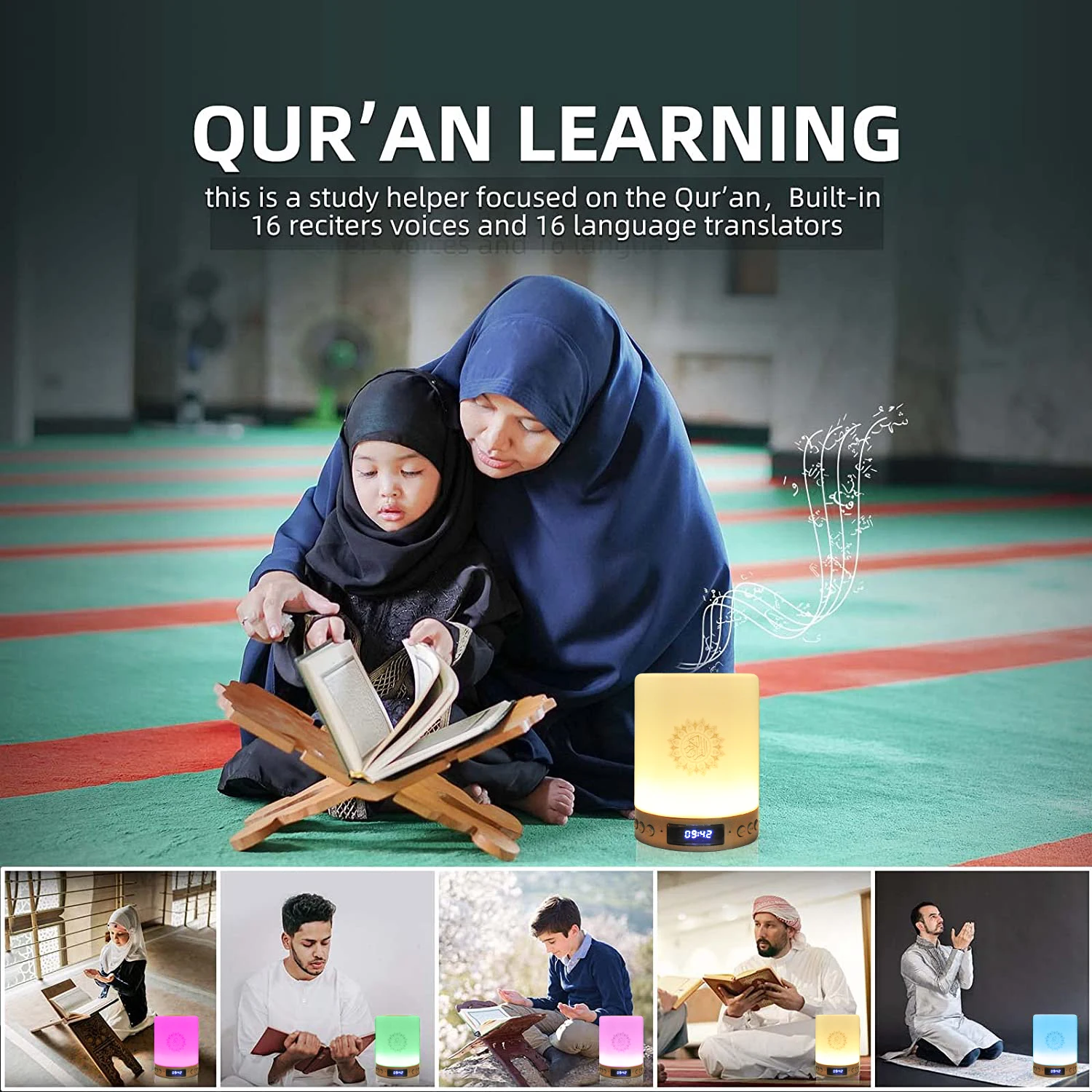 Portable Digital Quran Speaker Islamic Holy Mini Muslim Quran Player