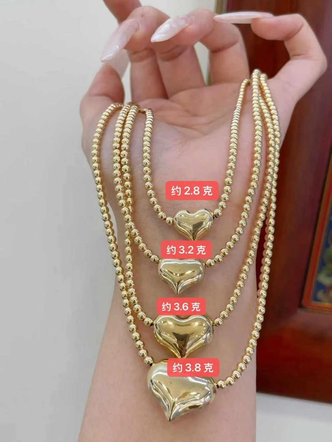 AU750 18K Gold Heart Bead Necklace Set 4 Sizes Solid Yellow Gold