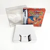 firered box
