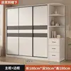 140cm long [Single cabinet side cabinet]