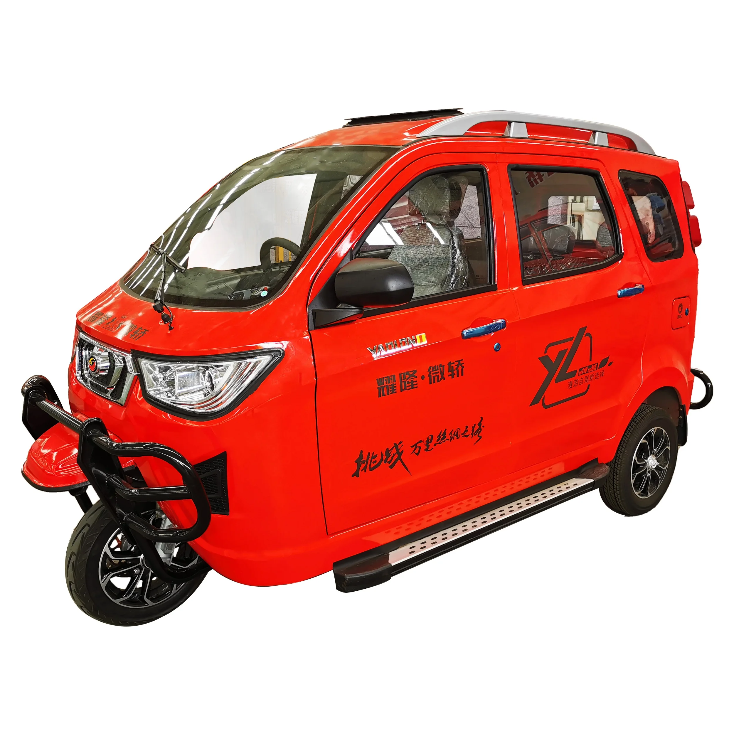 YAOLON Factory Hot Selling Cabin 3 Wheels Motorcycles Closed Body Passengers Gasoline Tricycle Motorized with Roof