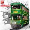 Kb120-HK tram - versione telecomandata
