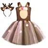 Brown 5