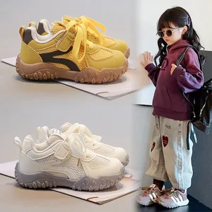 Autumn Unisex Girls' & Boys' Sports Casual Shoes Slip-On Breathable Non-Slip Wear-Resistant Outdoor Hiking Running Shoes