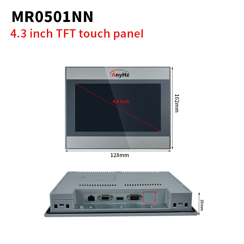 Top Sell High Quality Hmi Touch Screen Panel Pc Hmi 5 Inch Lcd Monitor ...