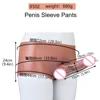 8502 sleeve length 18cm