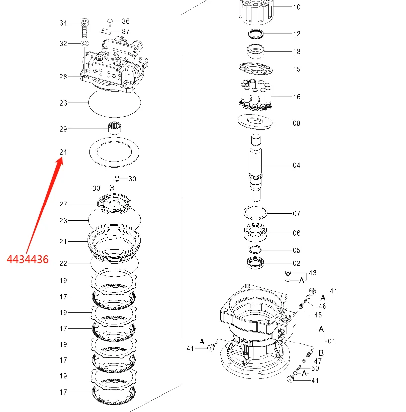 Excavator Elastic Plate of Swing Motor Spring Disc 4434436