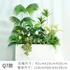 Q07 does not include a flower box.