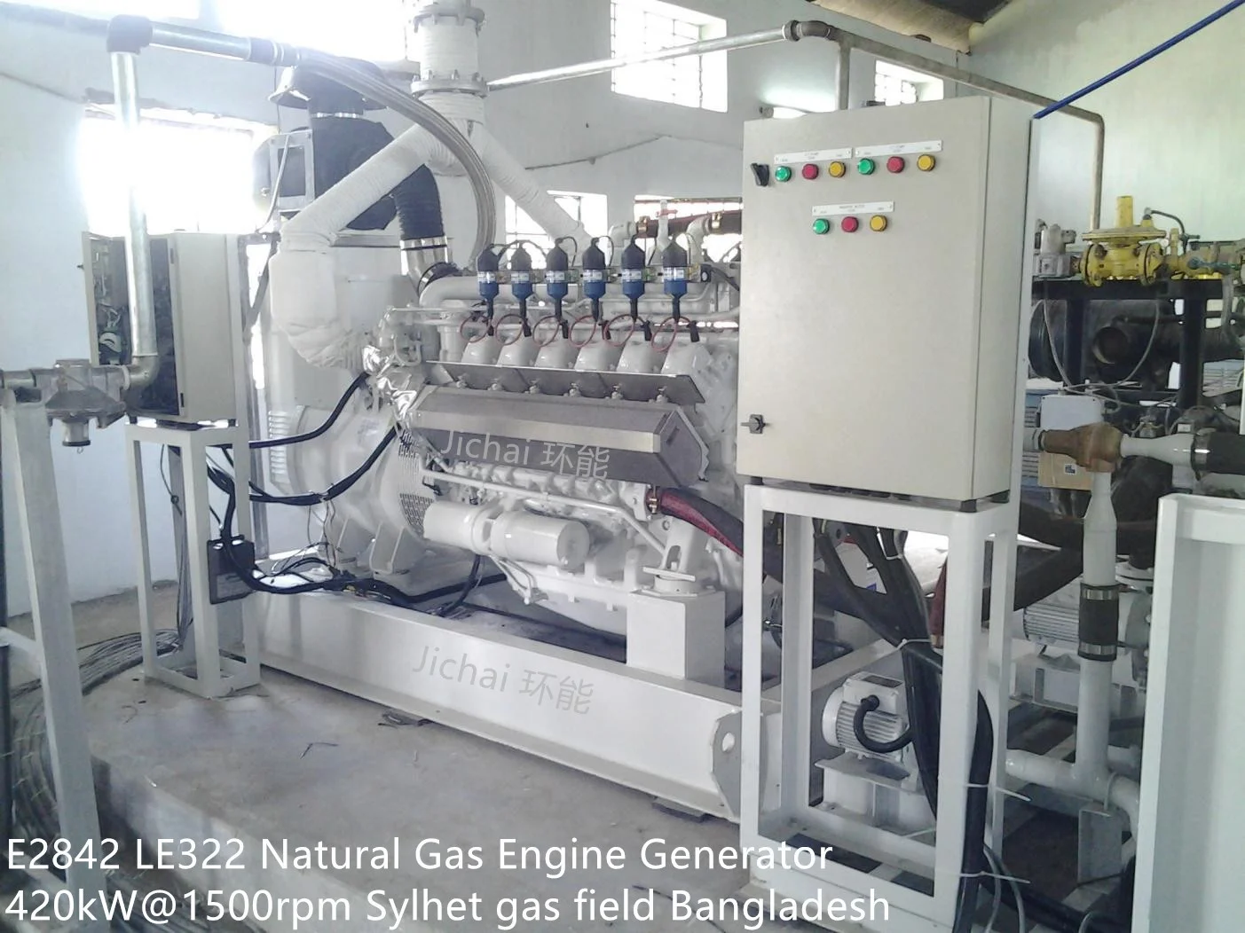 MAN 500 kW Erdgasgenerator (4).jpg