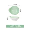1405 สีเขียวอ่อนและสีขาวทูโทน