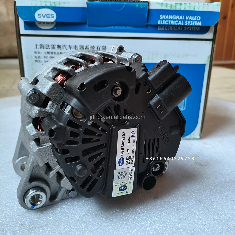 12v 150a Car Alternator Generator For Peugeot 1610815380 1627651980