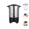 30 cups water boiler stainless steel