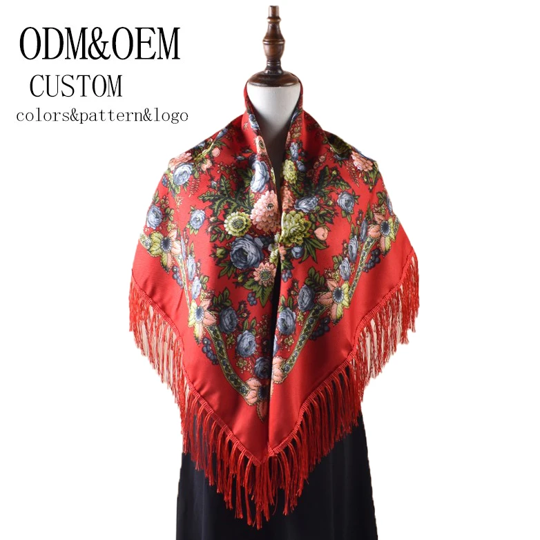 QianLv Women's Floral Print Russian Kerchief Square Scarf Pashmina