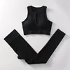 Black V Bra Trousers