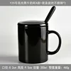 Y25 Glossy Black Milk Cup with C-handle, Lid, and Spoon