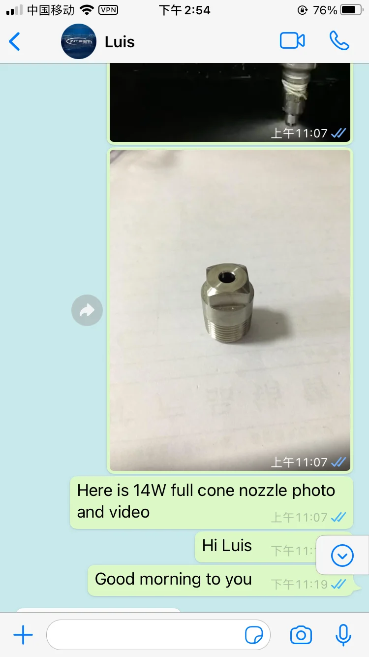 _20210526145427