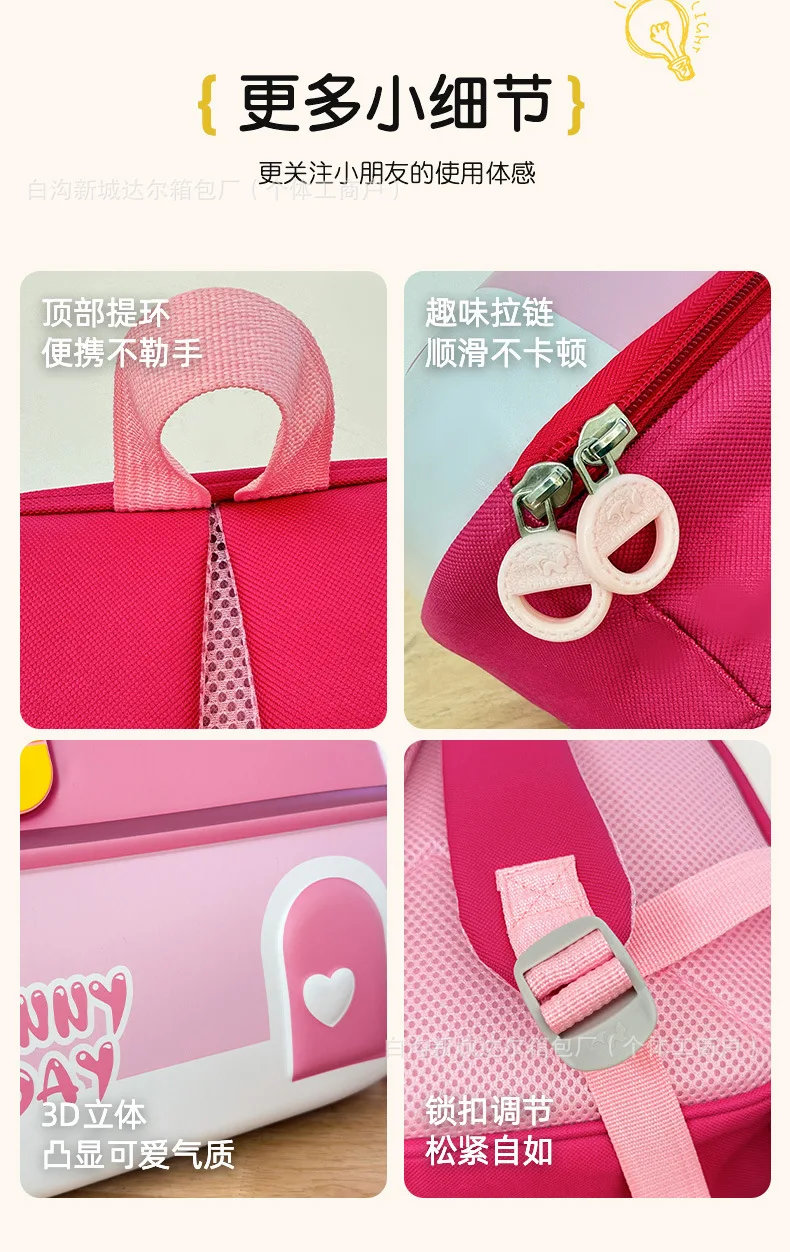 Wholesale Cartoon Eggshell Design School Backpacks for Boys and Girls Customizable Zipper Personalized Mochilas Escolares