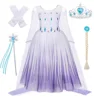 Purple L028+P081