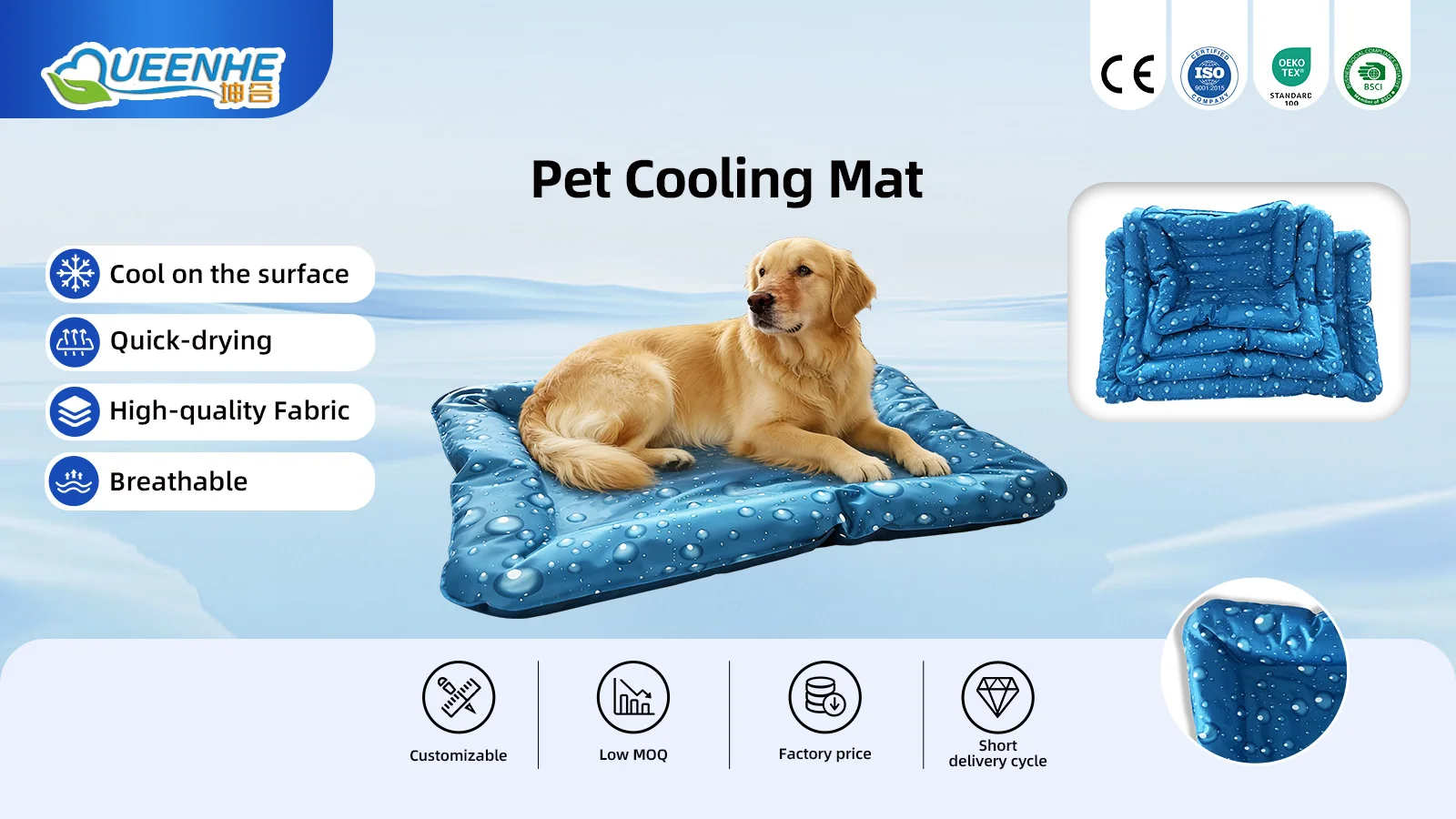 Travelling Washable Portable Folding Waterproof Pet Bed Dog Cooling Ma - product detail 1