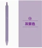 Un grigio viola-13