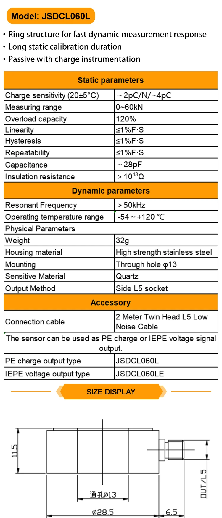 JSDCL060L Fast Response Circular One-Way Measurement Charge PE Voltage Signal Pressure Sensor Piezoelectric Force Sensor supplier