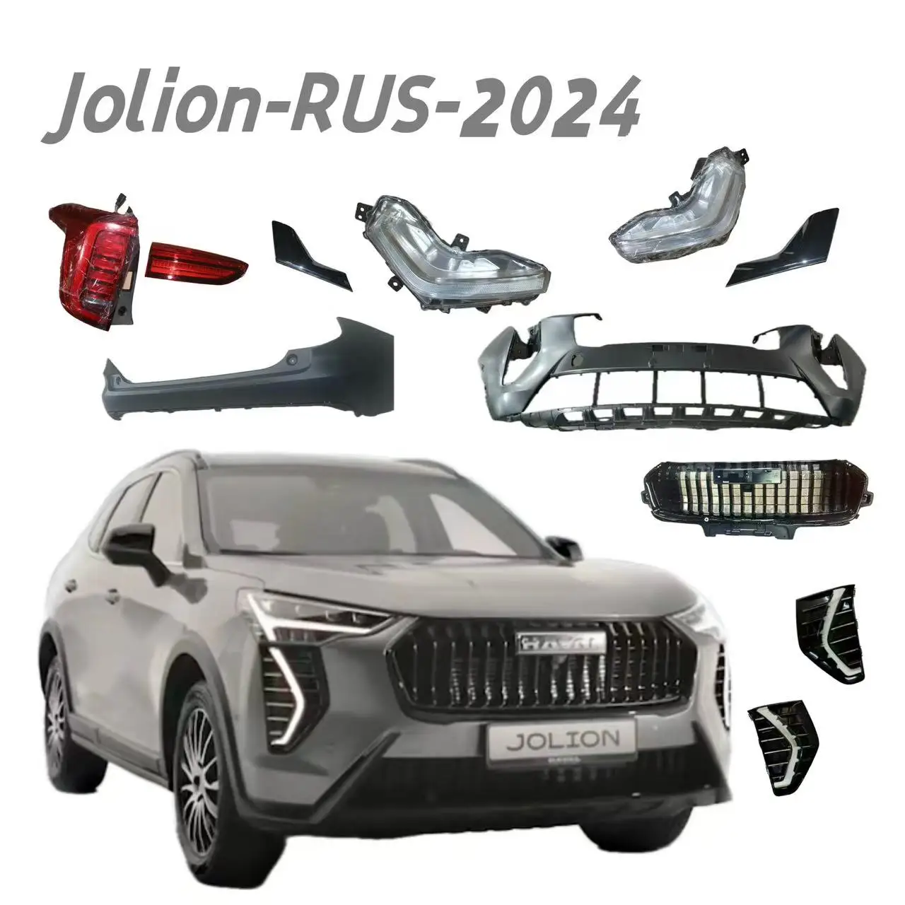 Auto Parts Lighting System Left Right Rear Inner Lamp Tail Light for GWM Haval Jolion 2024  4133102XST01A 4133103XST01A