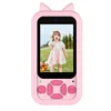 ปุ่ม Pink Fox รุ่น (ถ่ายภาพได้ 50 รูปโดยไม่ต้องใช้การ์ด)