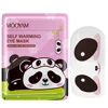 Panda Steam Sleep Mask