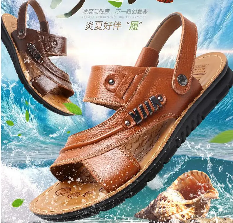 2023 Summer New Men's Sandals Fashion Genuine Leather Beach Shoes Casual Sandals