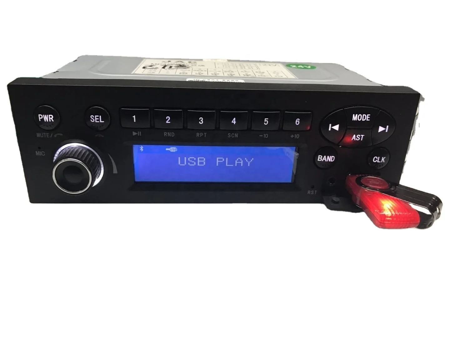XinYoo OEM Universal One DIN Fix Panel Car Stereo with MP3 USB SD AUX Audio Car Radio Player Car MP3 Player