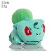 5-inch bulbasaur pendant