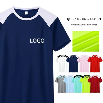 Printed logo Polyester Quick Dry Body Fit Ports Running Gym Dry-fit Custom logo Men's T-shirt Wholesale