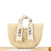 Piccole dimensioni-Beige