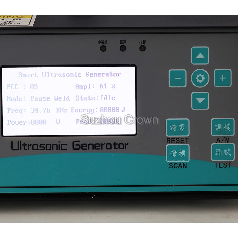 Semi-automatic Ultrasonic Plastic Welding  Machine with Hand Held Gun WL-SL02