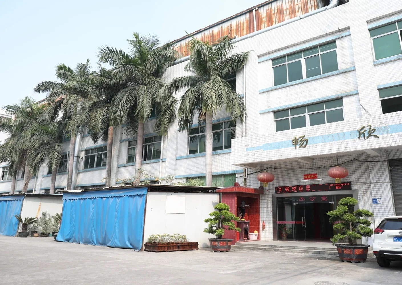 Dongguan Changxin Handbag Co., Ltd.