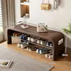 120cm dark brown U-shaped shoe changing stool