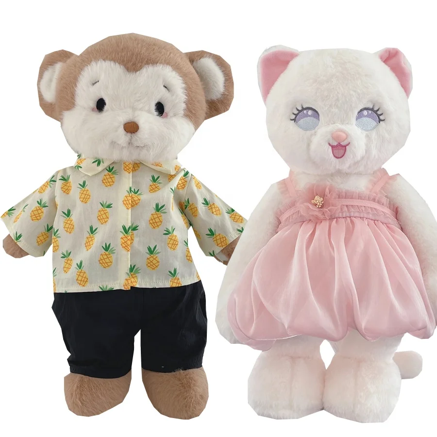 La Marque De Vêtements Pour Enfants Epiko Présente Sa Mini Collection Capsule Pour Les Fetes De Fin Dannee