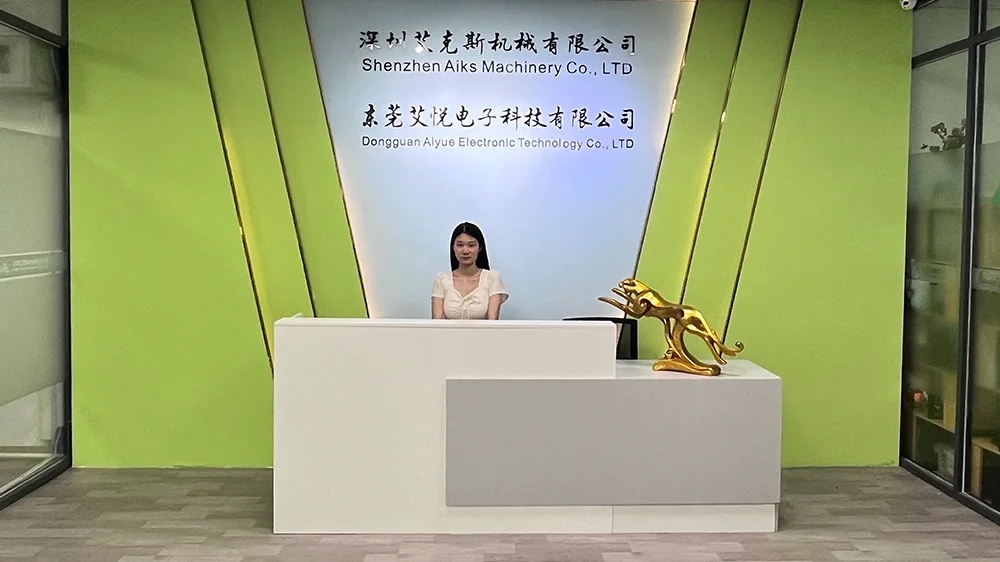 Shenzhen Aiks Machinery Co., Ltd.