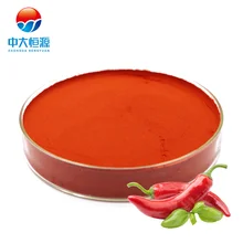 E100 E150 Oil Soluble Liquid Oleoresin Paprika Red Capsanthin