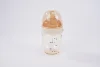 Biberon, 240 ml, colore bianco