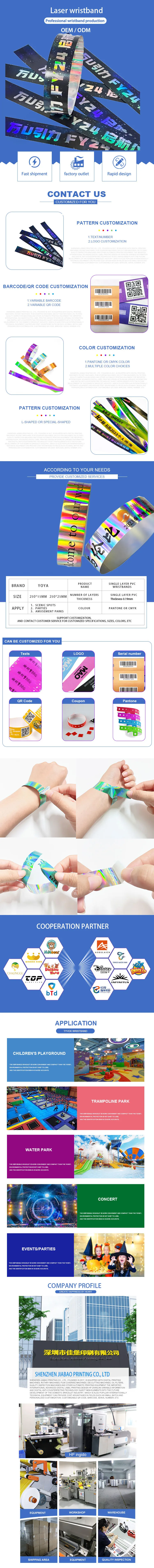 product custom waterproof shiny wristband festival event party concert activities glitter dazzling cool tyvek laser bracelet wristband-30